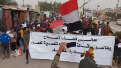 تظاهرة تطالب بإقالة مسؤول محلي جنوبي العراق 