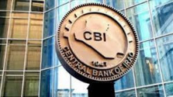 CBI sales in the currency auction slightly drop on Tuesday
