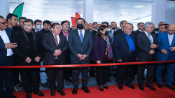 Erbil hosts a Commercial exhibition for Iranian products 