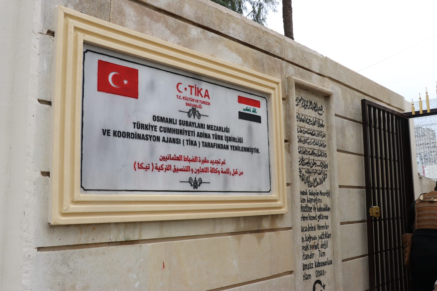 Turkey opens a cemetery for its Martyrs in Iraq