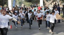 Kids Micro-Marathon in Baghdad: Big Small Steps