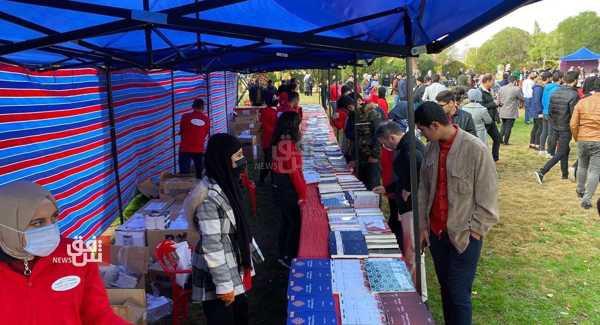 صور.. انطلاق مهرجان "يلا نقرأ" في اربيل