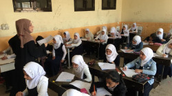 Judiciary summons former Minister of Education to an investigation into a corruption case