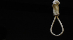 Iraq executes three death row inmates