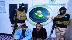Two terrorists arrested in al-Anbar 