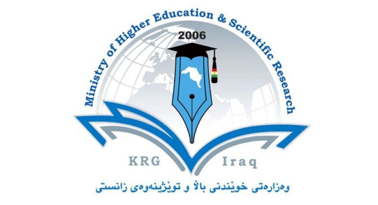 "بشرى سارة" لطلبة جامعات ومعاهد كوردستان: المباشرة بتوزيع معونات مالية