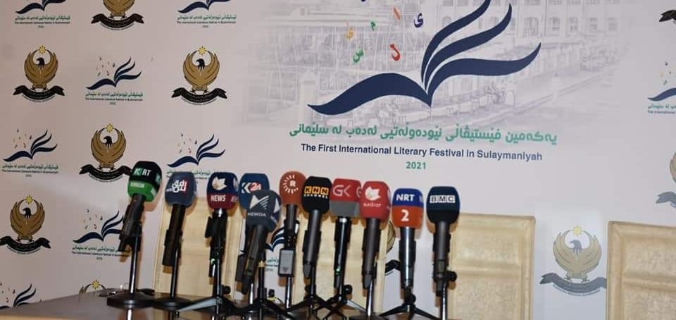 Kurdistan's Journalists to the Federal Culture Ministry: aren't we Iraqis?