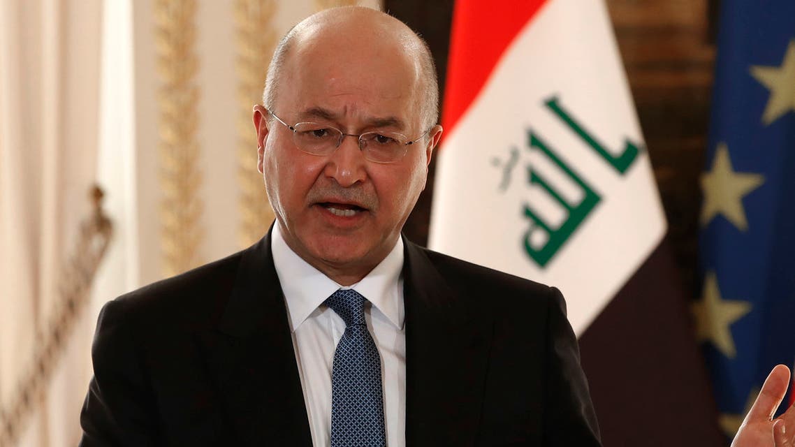 Iraqi Parliament to convene on January 9, Presidential decree