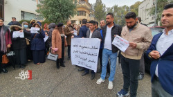 IHEC employees demonstrate in front of the Commission's office in al-Sulaymaniyah 