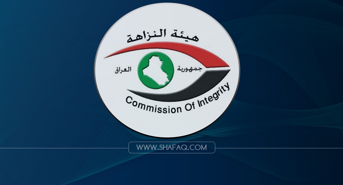 النزاهة تعتقل 3 مديرين حكوميين في الموصل بتهمة الفساد المالي