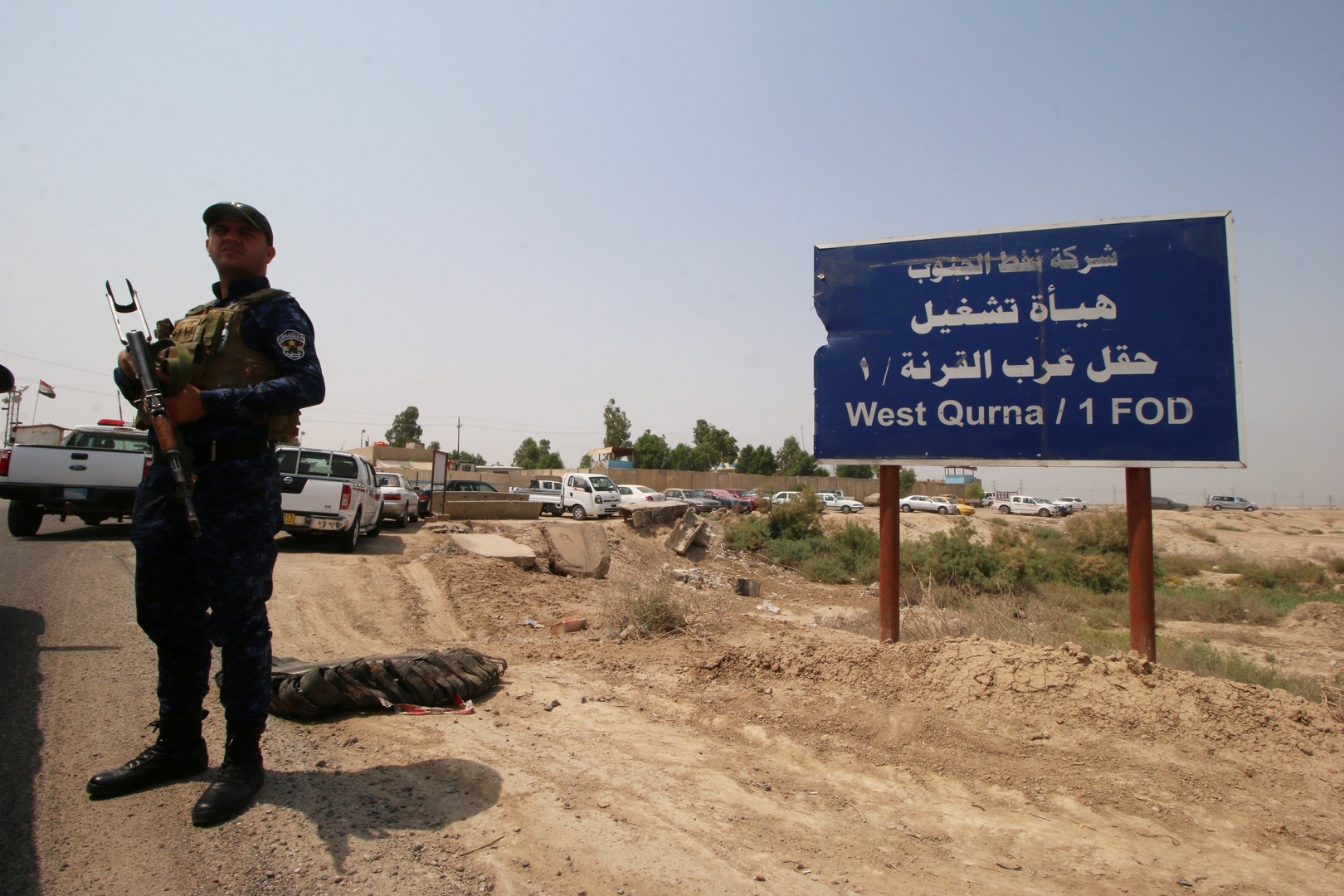 شركة النفط العراقية تستحوذ على حصة اكسون موبيل في حقل غرب القرنة