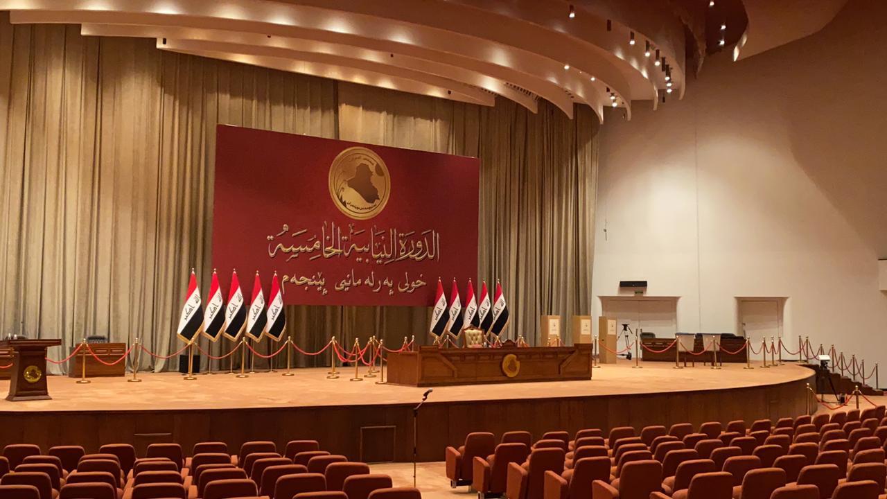 After more than three hours delay, Iraqi Parliament convenes