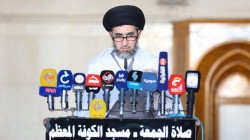 Sadrist cleric: all the components are majorities