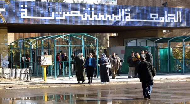 بغداد تقترح على طهران تنظيم دورات لتعليم اللغة الفارسية في الجامعات العراقية