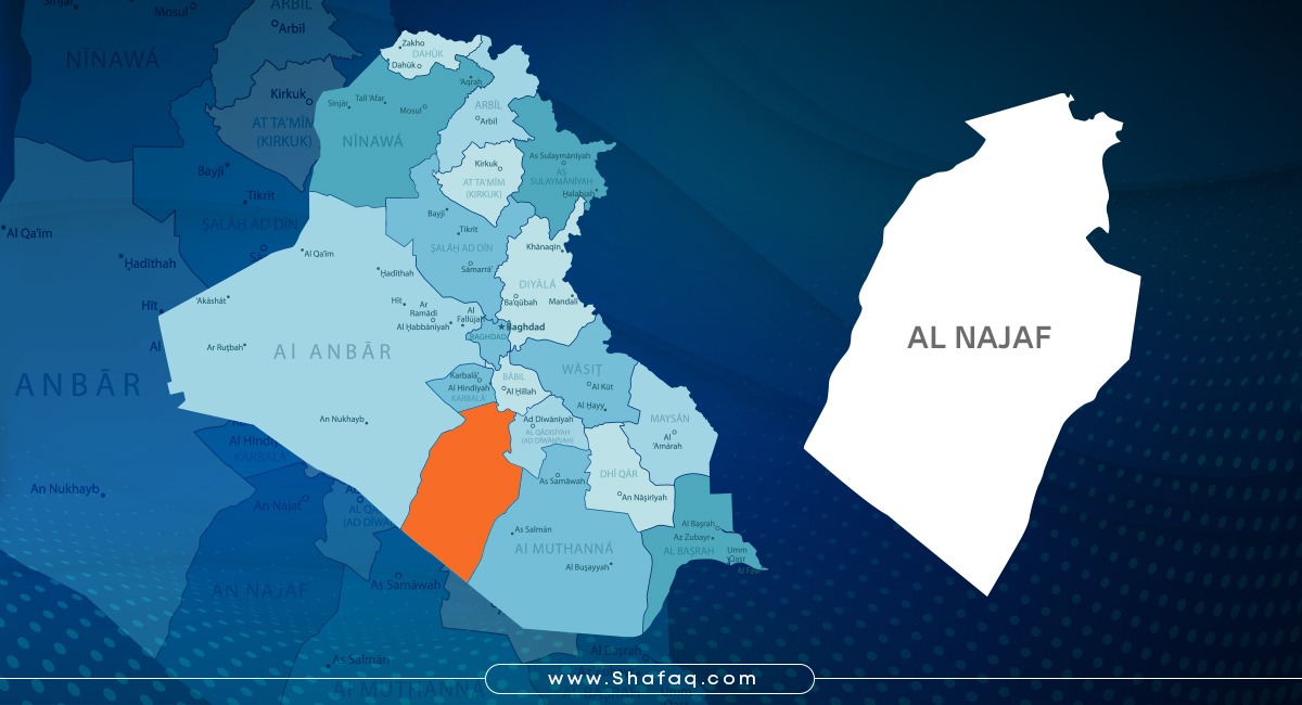 Armed men attack the head of Najaf municipality