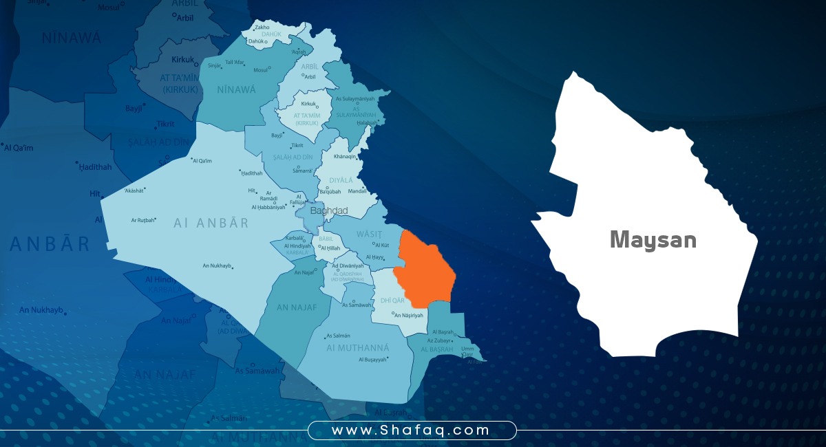 Three loud explosions were heard in Maysan, southern Iraq