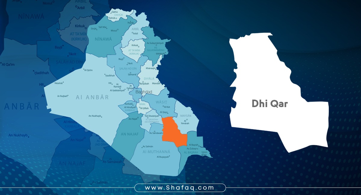 العثور على بقايا جثتي شخصين جنوبي ذي قار