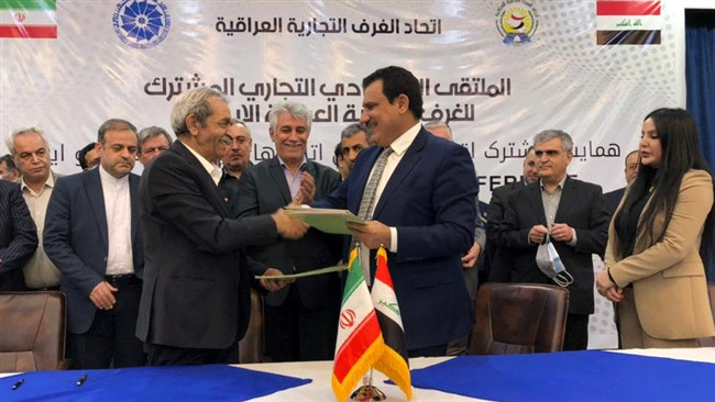 Iraq and Tehran sign an MoU to boost economic ties