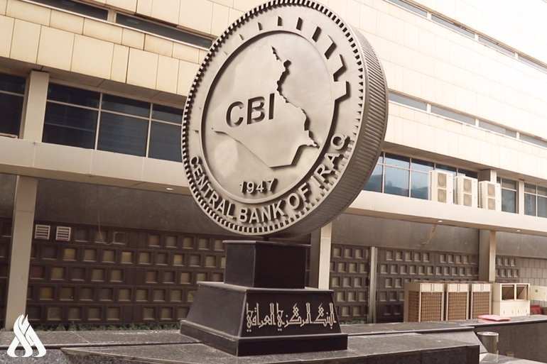 البنك المركزي العراقي يتفق مع أمريكا على تلبية طلباته من شحنات النقد للعام 2024