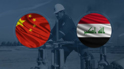 العراق ثالث اكبر مصدر للنفط الى الصين في كانون الأول 2021