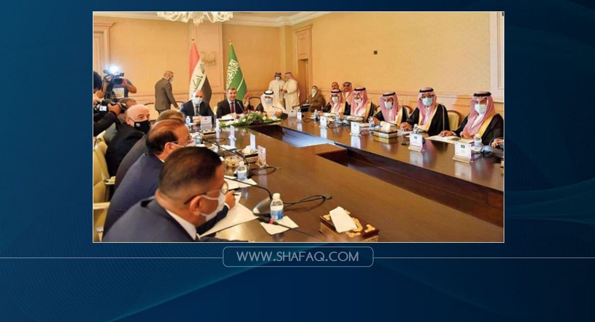 Saudi Arabia emphasizes expanding investment and trade relations with Iraq