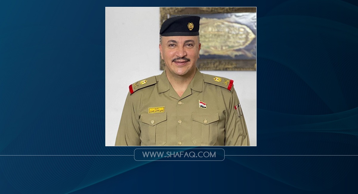 اللواء الركن علي فاضل عمران قائداً جديداً لعمليات ديالى