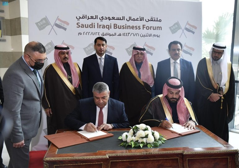 آفاق استثمارية مفتوحة وتوقعات بنمو التبادل التجاري بين العراق والسعودية