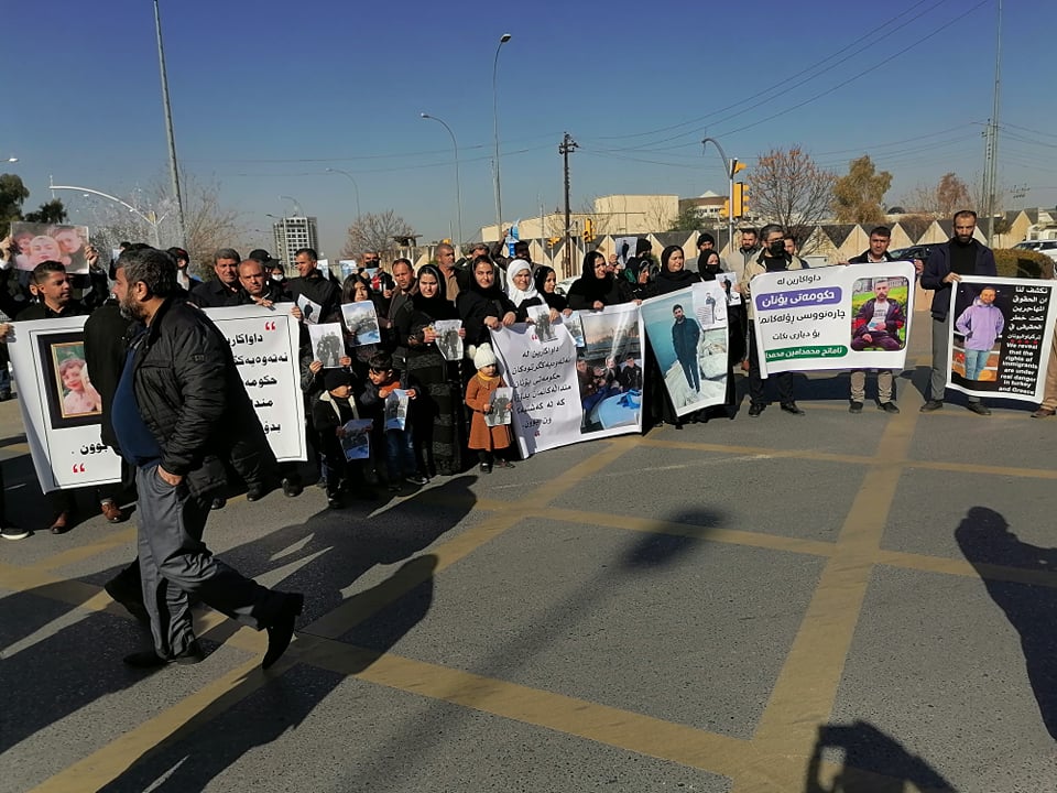 Bereaved families of Aegean sea victims organize a demonstration near KRG headquarters