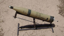 Intelligence forces seize five rockets in al-Anbar 