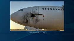 قصف صاروخي يستهدف مطار بغداد الدولي ويصيب طائرة