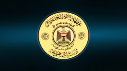 أحدهم مشمول بإجراءاتها.. المساءلة والعدالة تكمل تدقيق أسماء المرشحين لرئاسة الجمهورية