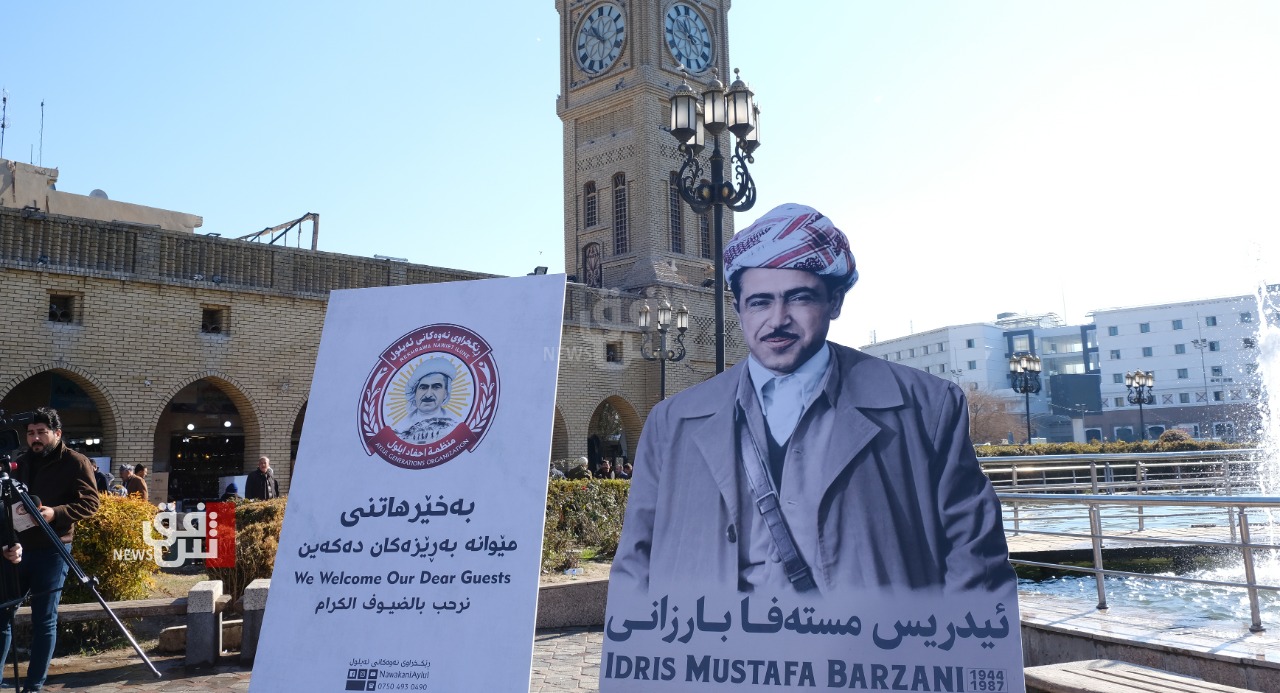 On the 35th anniversary of his passing: Idris Mustafa Barzani..an immortal landmark in the Kurdish collective memory