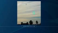 UAV crashes near Speicher base in Saladin