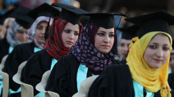تسع وثمانون جامعة وكلية عراقية في التصنيف العالمي في 2022