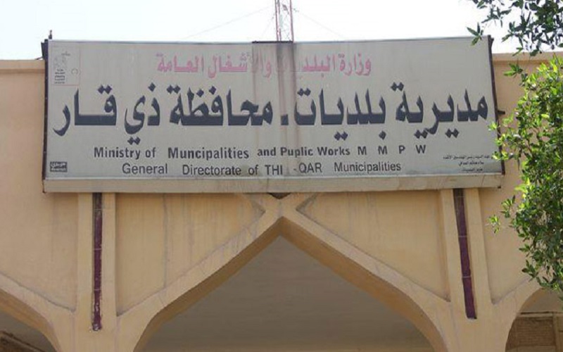 Demonstrators break into a state department in Dhi Qar  