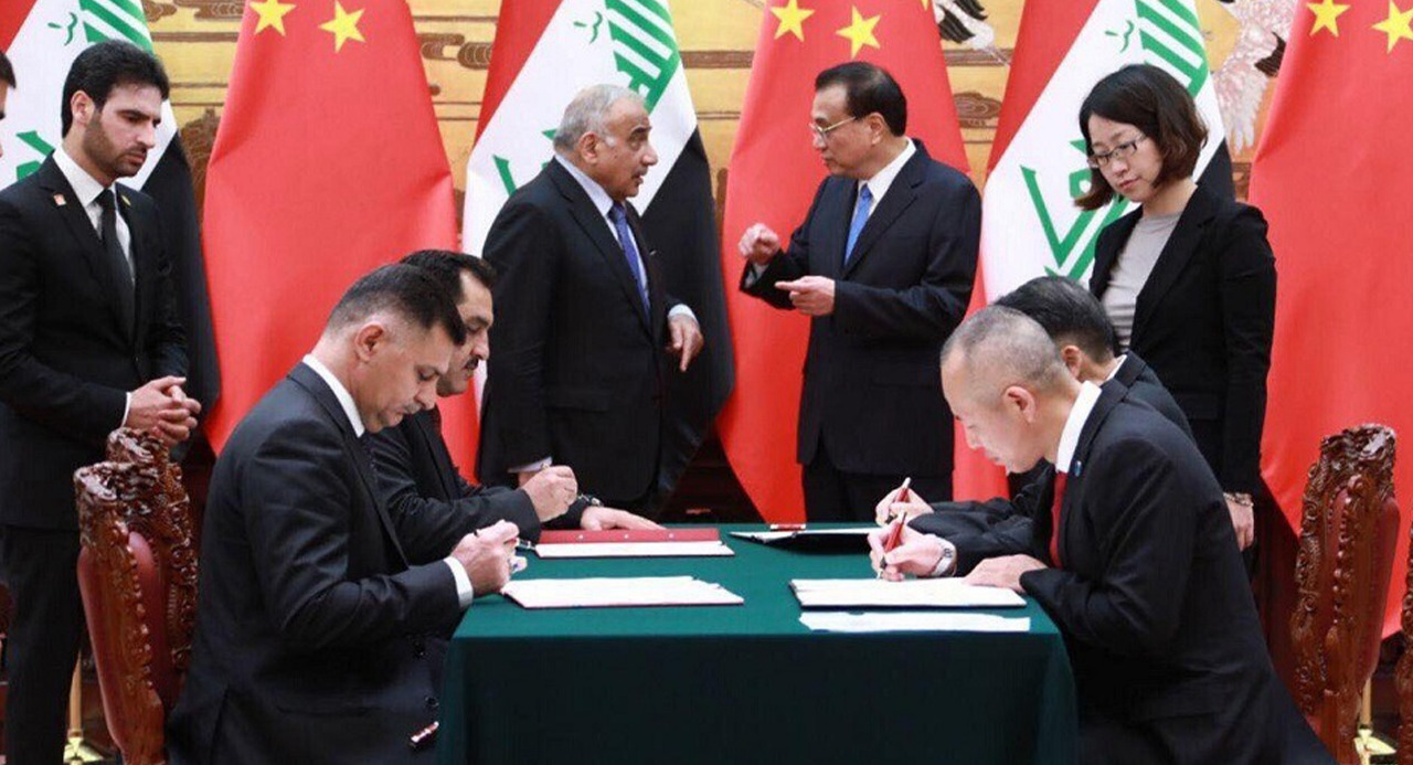 China pours money into Iraq as US retreats from Middle East 1643820636234