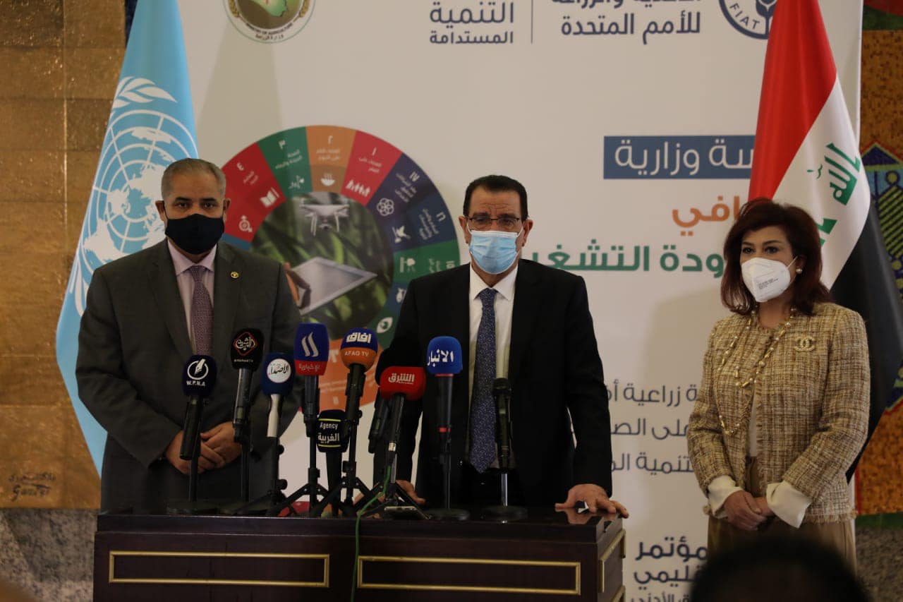 العراق يحصل على دعم منظمة دولية للفلاحين ومربي الجاموس وعلى تقنيات ري من السعودية