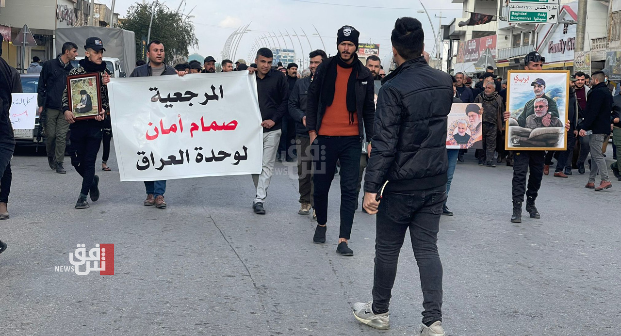 صور وفيديو.. احتجاجات في كركوك على تصريحات ممثل الصدر تجاه المرجعية 
