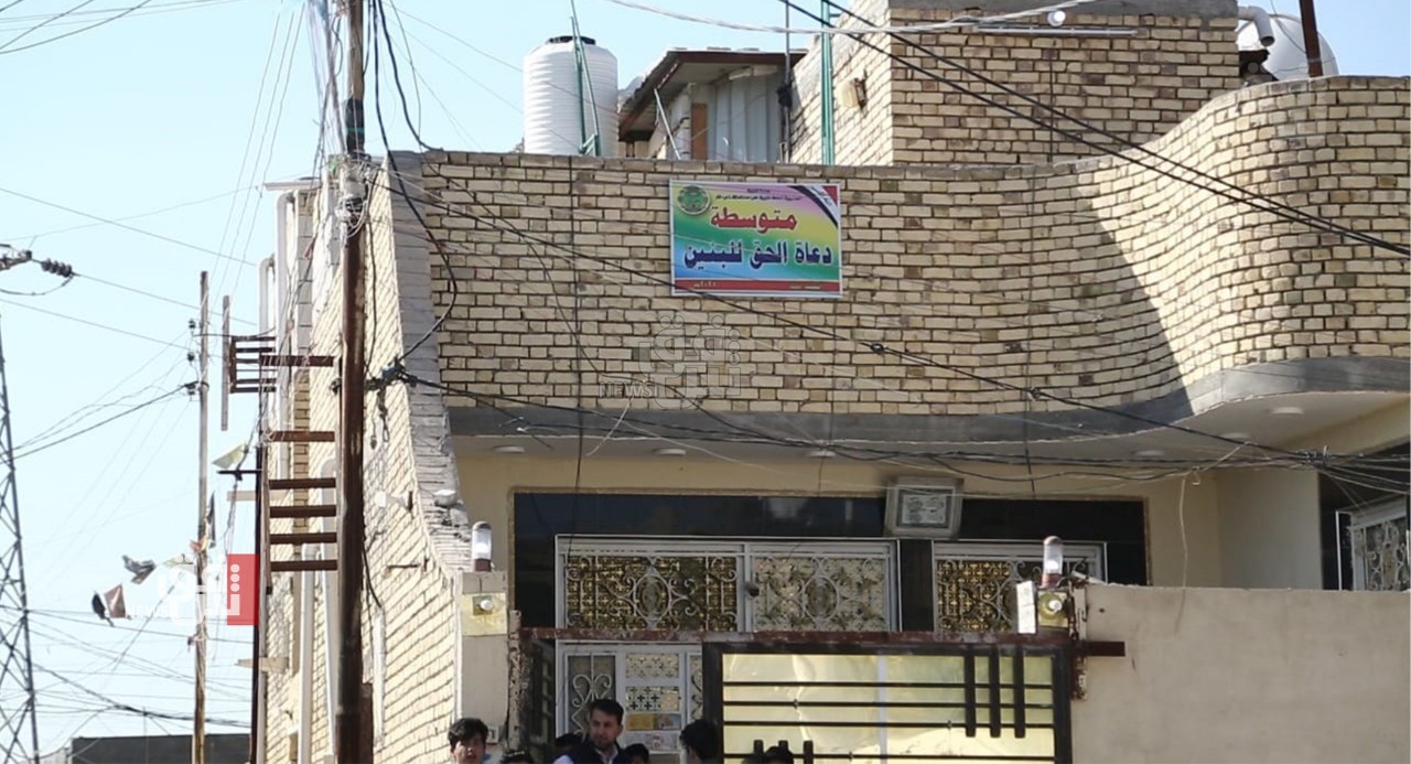 فضيحة من العيار الثقيل تهز الأوساط التعليمية في العراق (صور)