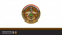 وزارة الدفاع تصدر توضيحاً حول ظهور طائرات مسيّرة بسماء كربلاء والتصدي لها