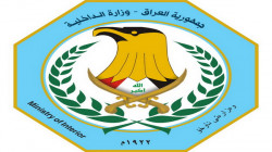  بالوثيقة.. الداخلية تضع "ضوابط" لاستخدام مواقع التواصل وتمنع منتسبيها من إبداء مواقف سياسية