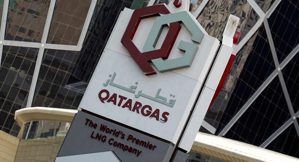  الغزو الروسي "المحتمل" لأوكرانيا يوقف تحقيقاً مع قطر منذ 2018   