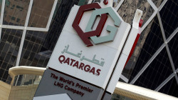 EU regulators halt probe into Qatar gas contracts