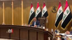 Iraqi Parliament bans finance minister from traveling