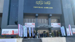مكتبة "المليون عنوان".. صرح يعيد إشراقة الموصل الجديدة