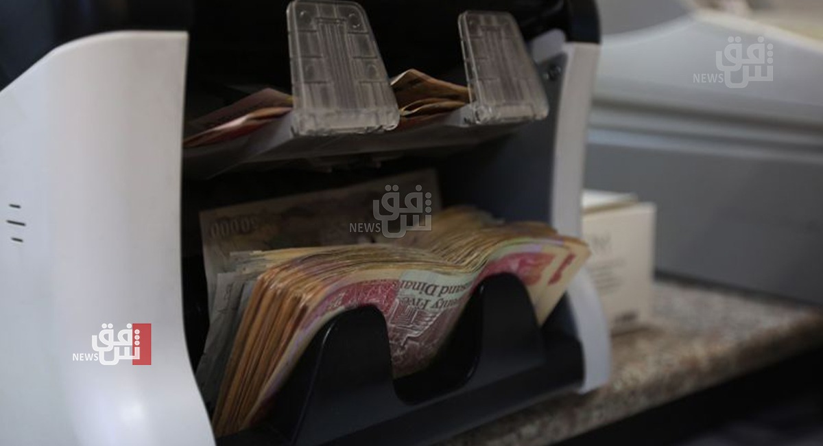 USD/IQD exchange rate hits a new low, experts warn of recession 1645368636219