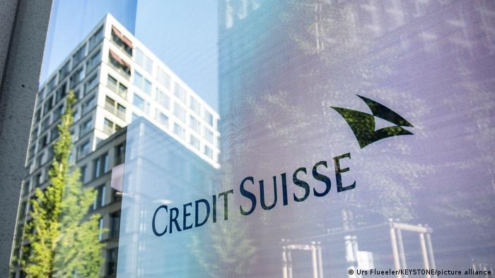 مصرف سويسري متورط بتداول "أموال قذرة" لزعماء ومسؤولين عرب