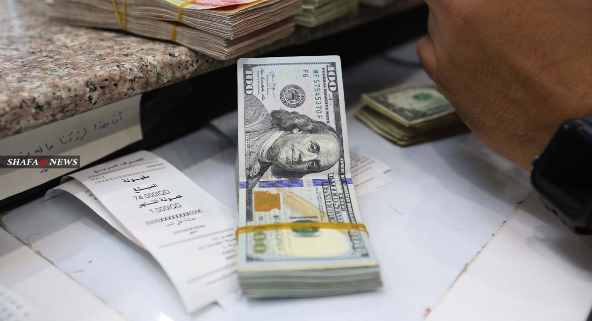 USD/IQD exchange rates drop in Baghdad and Erbil