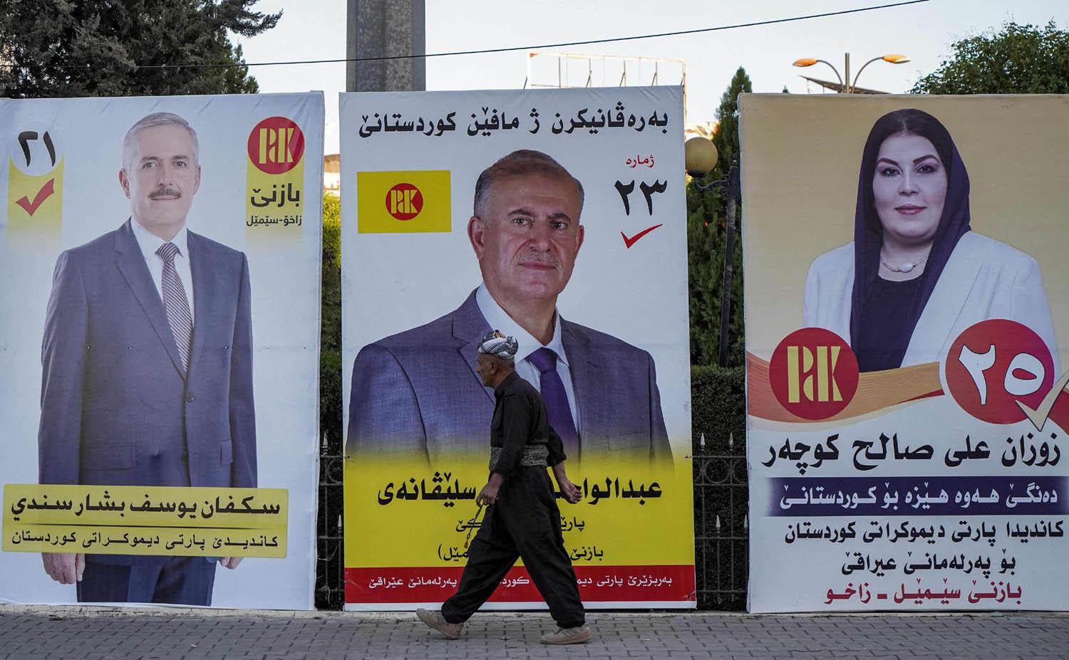 Kurdish elections will not be held on time if the law gets amended-official