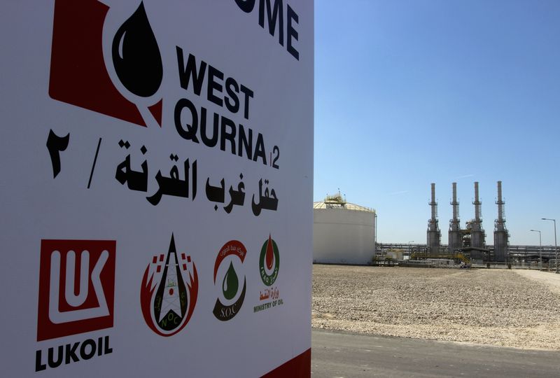 Iraq halts West Qurna 2 oil production for maintenance